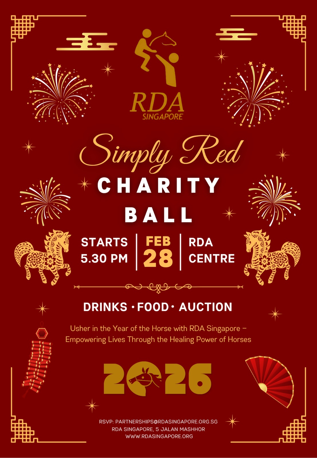RDA Ball Invite